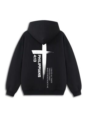 Christian Workout Hoodie (Philippians 4:13)